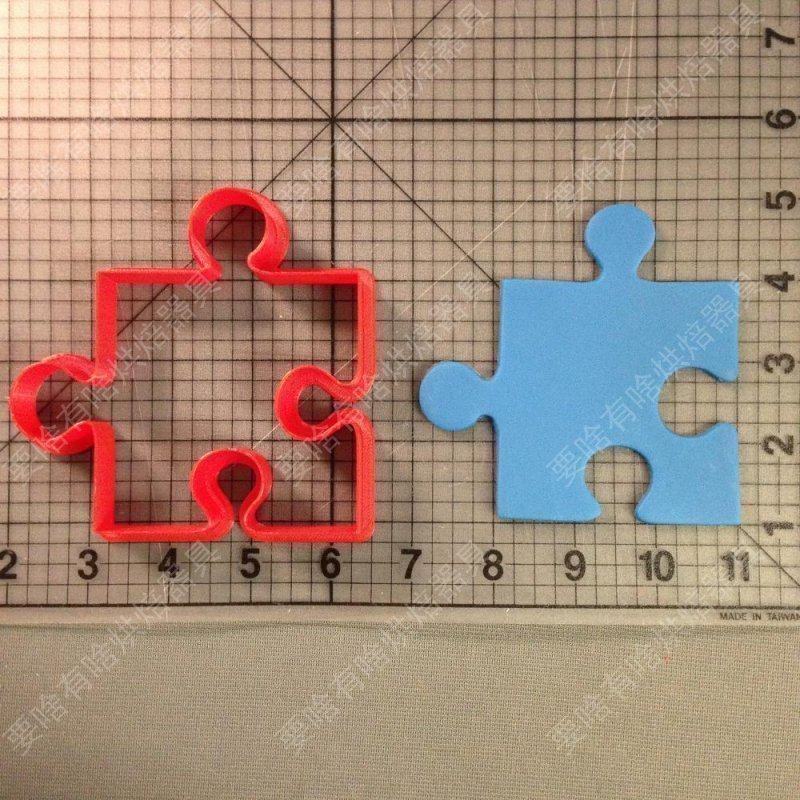 拼图方块3d打印饼干模具馒头模具翻糖 立体卡通翻糖蛋糕切模套装
