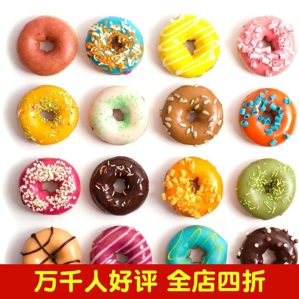 甜甜圈模具五角星星爱心花瓣馒头模具花样面食宝贝辅食烘焙工具