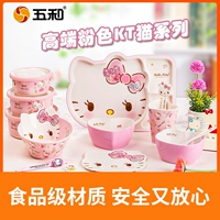 Hello kitty, посуда для кормления, мультяшная детская обеденная тарелка, комплект со стаканом