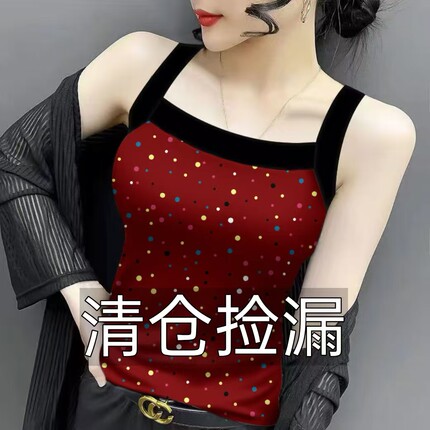 高档螺纹冰丝2025新款无袖吊带背心女通勤时尚百搭遮肚显瘦洋气