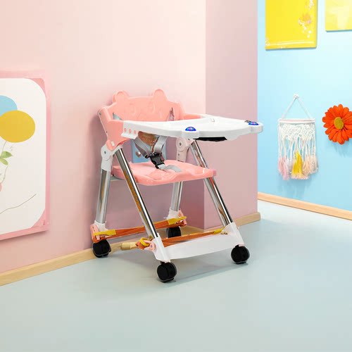 福宝琦餐椅便携式0-2岁矮款餐椅