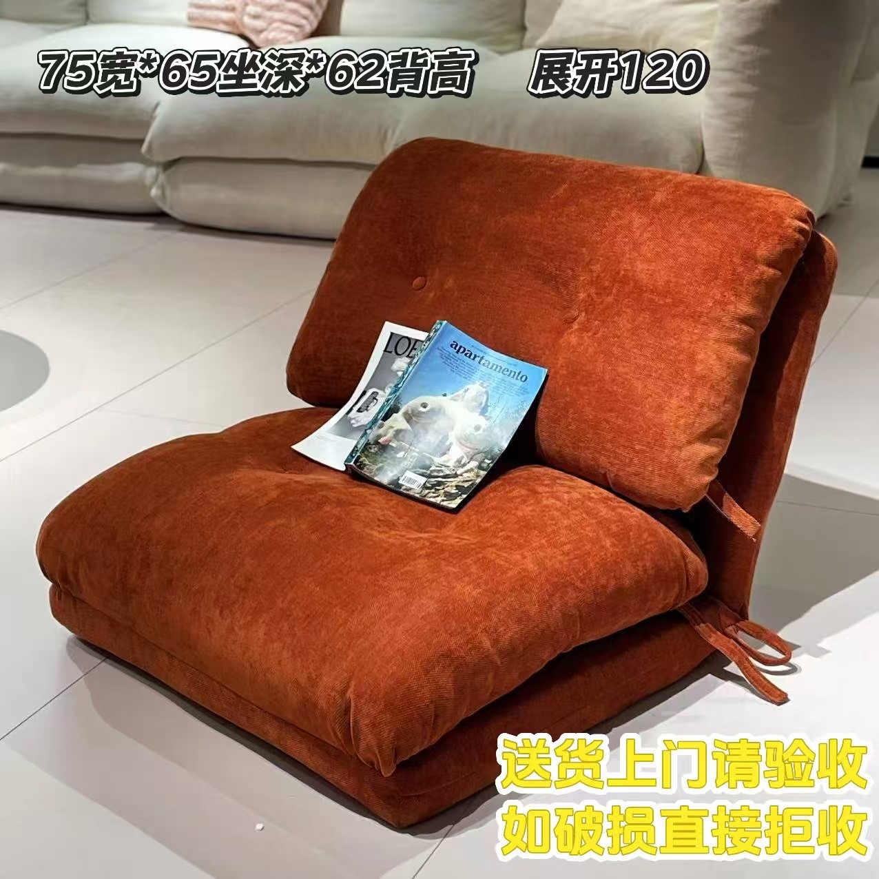 面包懒人沙发可躺可睡单人榻榻米双人折叠阳台卧室小沙发躺椅