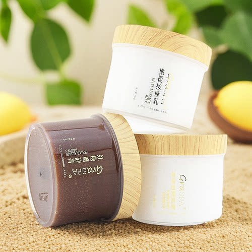 海底捞同款红糖磨砂膏荷荷巴手膜