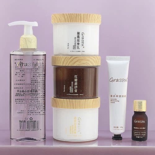 GRASPA红糖磨砂膏橄榄按摩乳手膜