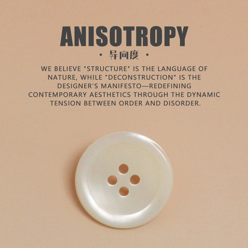 天然真贝壳塔罗贝壳扣