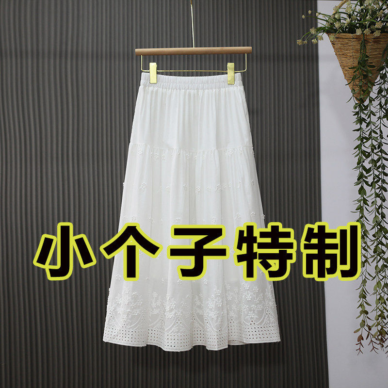 蕾丝半身裙女2026新款夏季薄款150小个子xs高腰白色伞裙雪纺裙子