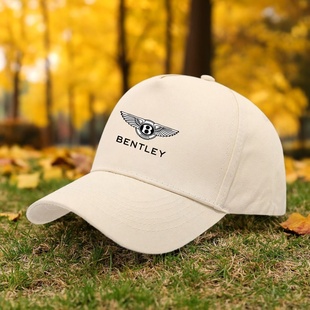 宾利汽车车迷4S店工作帽子男女棒球帽百搭硬顶帽子户外鸭舌遮阳帽