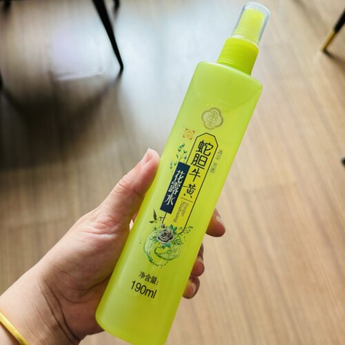 蛇胆牛黄花露水190ml 大瓶 夏季应季产品 爽身清凉花露水