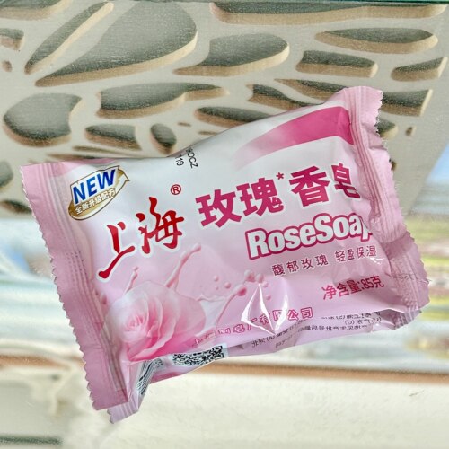 上海清洁男女通用洗澡洗手