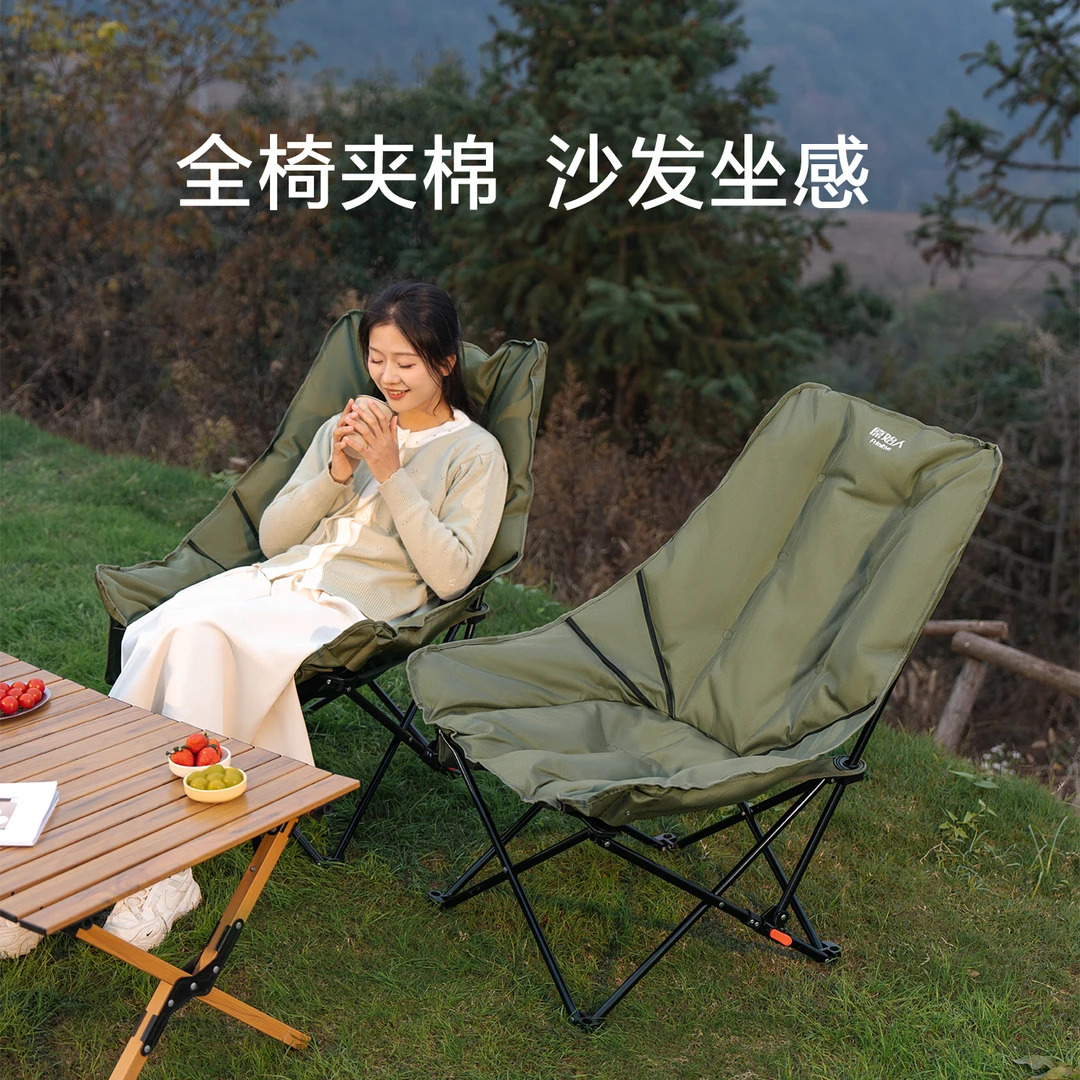 充棉加厚加宽加大坐躺两用月亮椅