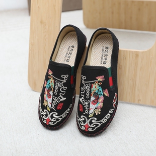 新款老北京布鞋女鞋国潮刺绣社会鞋中国风脸谱绣花鞋牛筋底豆豆鞋