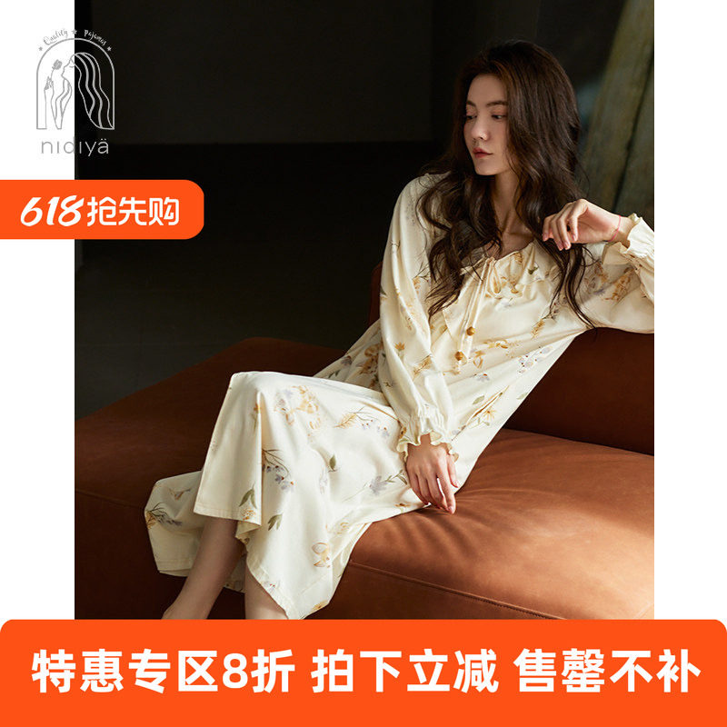 妮狄娅睡衣睡裙女秋季纯棉长袖开衫甜美少女宽松中长裙春秋家居服