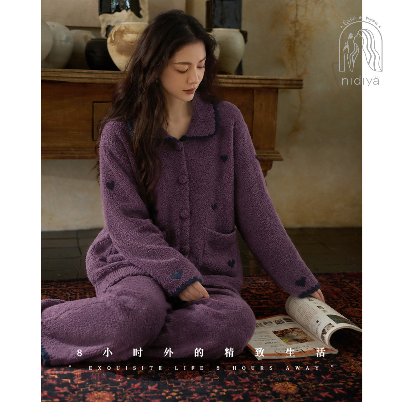 妮狄娅睡衣女秋冬季少女开衫纯色