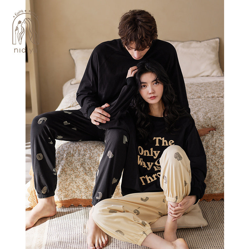 妮狄娅情侣睡衣女春秋纯棉长袖男圆领套头休闲外穿简约家居服套装,女士内衣/男士内衣/家居服,睡衣/家居服套装,淘宝优惠券,粉丝福利购,淘宝优惠卷