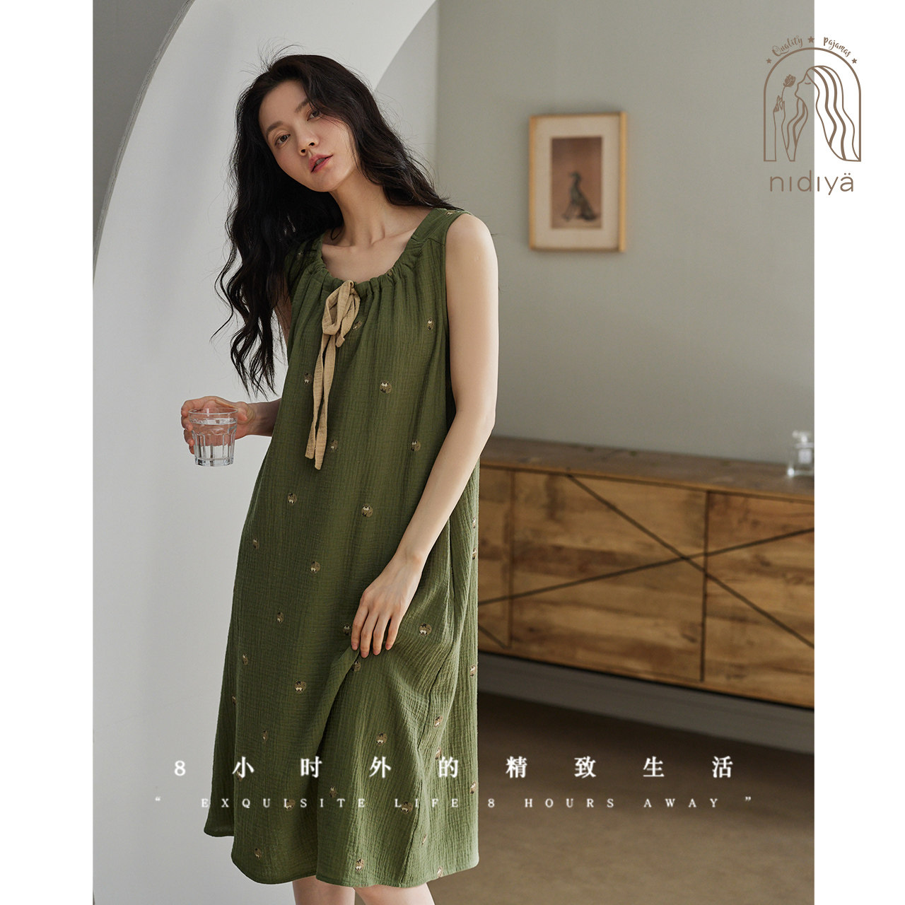 妮狄娅睡衣睡裙女夏季纯棉纱布背心中长裙甜美森系宽松外穿家居服