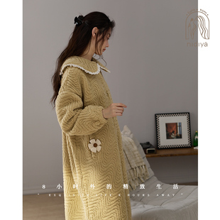 可外穿保暖家居服 甜美宽松时尚 妮狄娅睡衣睡袍女冬季 珊瑚绒中长款