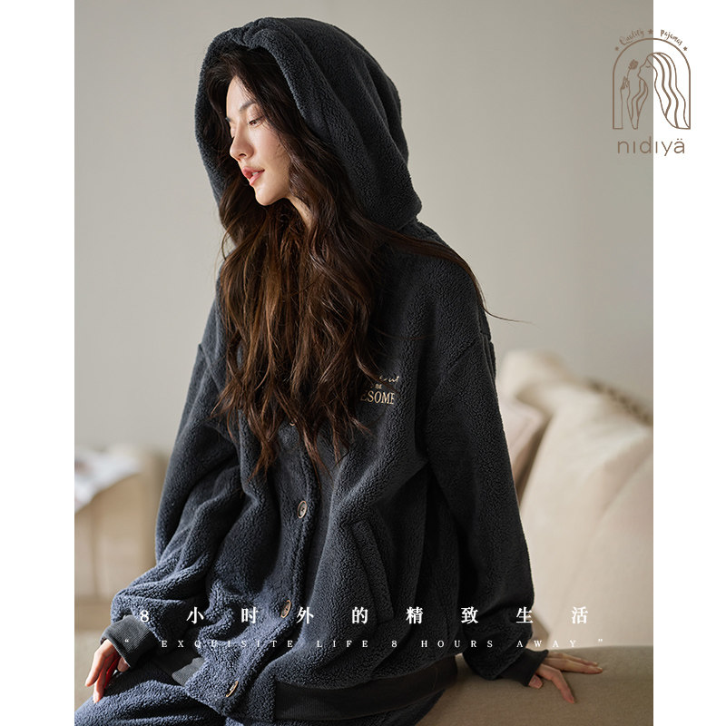 妮狄娅睡衣女冬季珊瑚绒休闲开衫