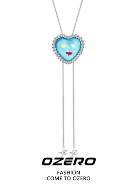 众蓝色爱心满钻小鱼缸项链