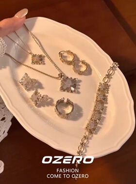 鸢尾花方形戒指开口复古