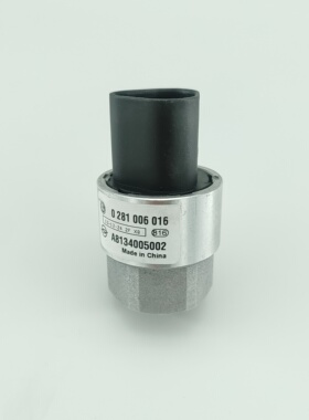 上海汇众伊斯坦纳ISTANA双龙MB100里程表传感器8134005002
