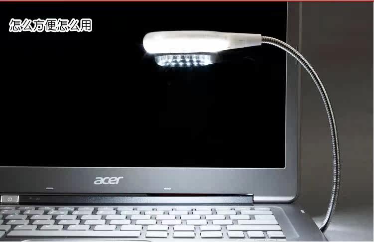 Lampe USB - Ref 376885 Image 5