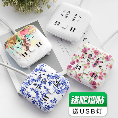 创意桌面电源插座带线爬墙办公多功能智能usb多用插口充电排插排