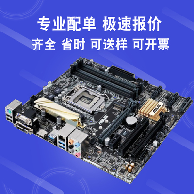 MP3910GK-Z集成电路
