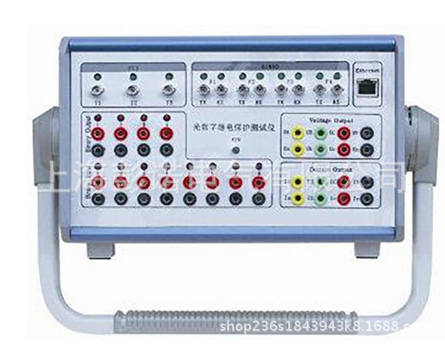 pn3400型笔记本继电保护综合试验装置/电脑继电保护
