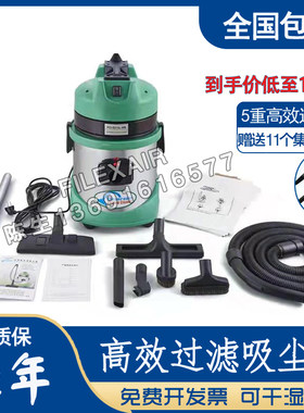 Filexair无尘室吸尘器含税运