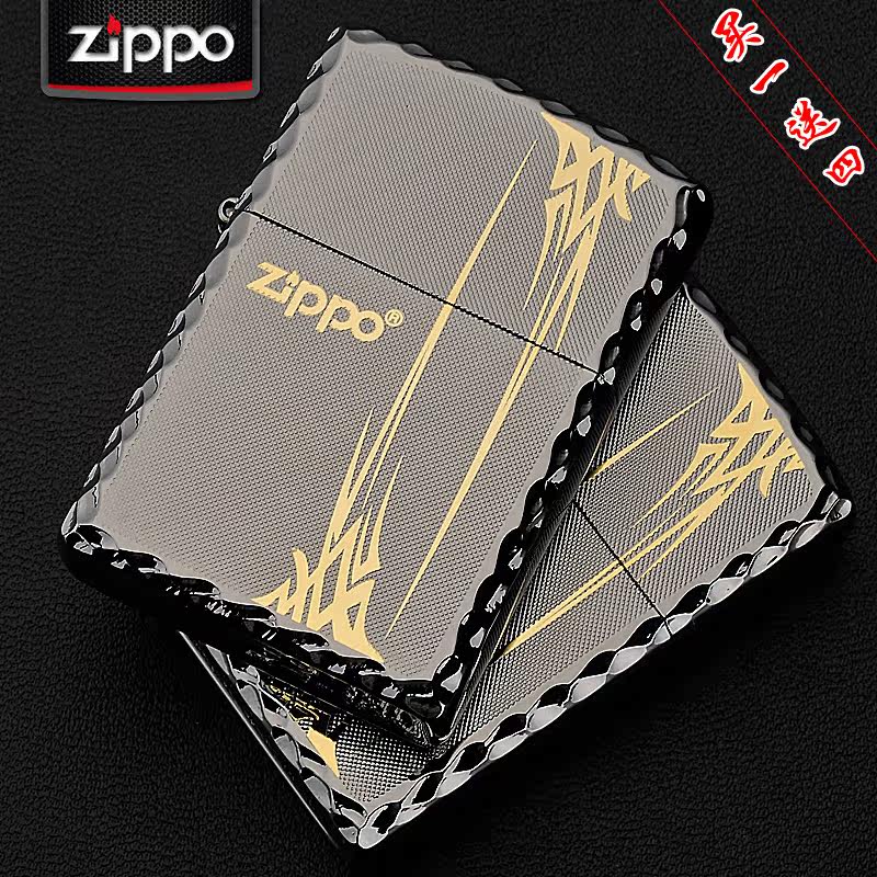 zippo打火机黑冰兰草日韩版煤油竹子节节高升zppo正版白冰兰草zp