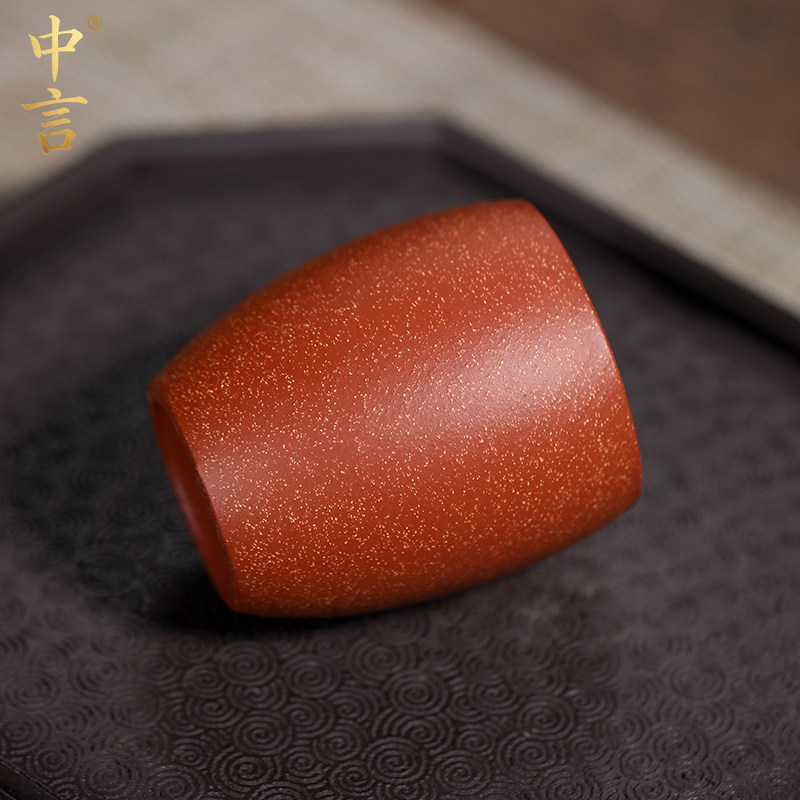 主人茶杯原矿刻字定制手工功夫茶杯品茗杯茶具宜兴中式粗砂紫砂杯