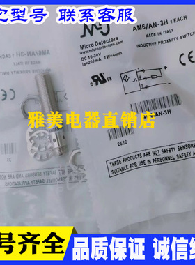 PK3-00/1H VK1-A0/1B PBM-AP/2H PD1-AP/1F FARS/BP-0E BP-1E墨迪