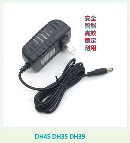 科沃斯扫地机器人地宝DH45 DH35 DH39配件充电器充电头电源19v