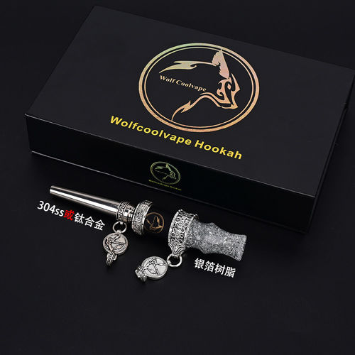 Hookah Tip 可拆式双用款水烟嘴 304ss钛合金树脂吸嘴 水烟壶配件