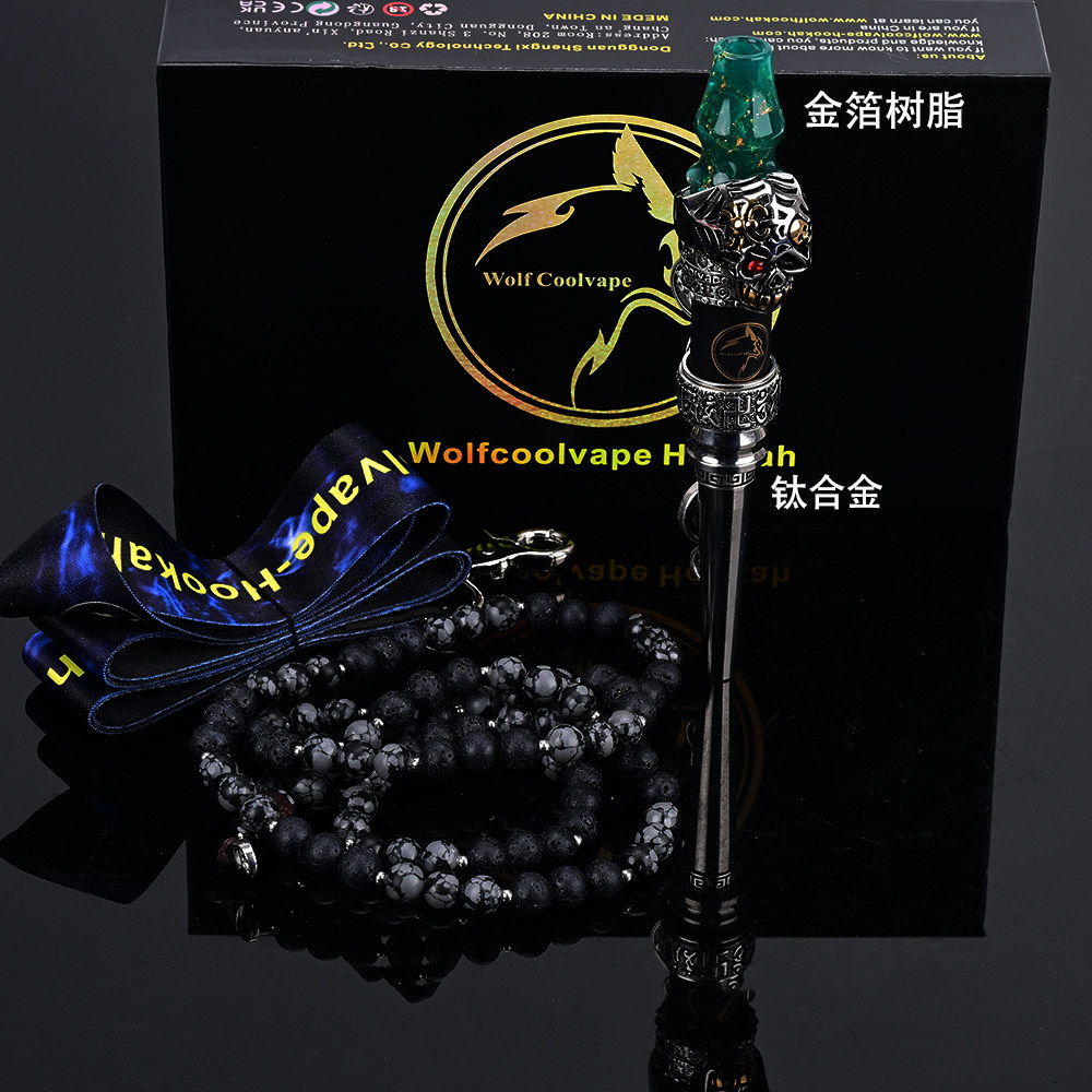 双用款 钛合金+金箔树脂烟嘴镀银环扣水烟配件高端挂脖款水烟烟嘴