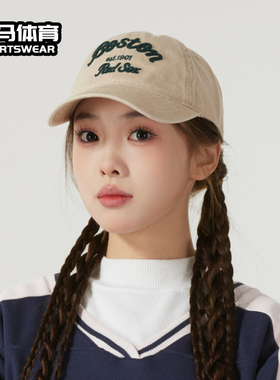 MLB专柜正品棒球帽2024秋冬新款复古做旧男女百搭鸭舌帽3ACPDS14N