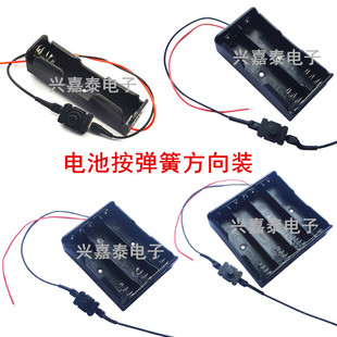 18650并联电池盒3.7V锂电源盒1节2节3节4节带开关DIY电池座电池仓