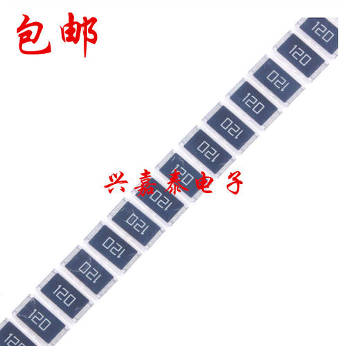 2512贴片电阻1% 5% 0.075R欧姆 0.082R 0.091R R075 R082 R091 1W