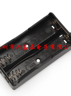 18650电池盒2节并联 3.7V 带线锂电池盒 18650充电盒 2节并联3.7v