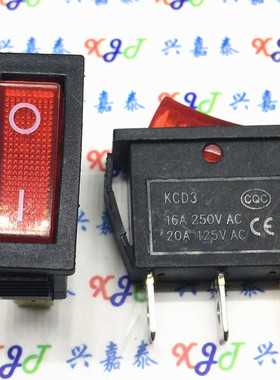 薄船型开关 KCD3-101N KCD2 红色 3脚2档 带灯 16A/250V 5只