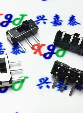 MSS22D18 侧三脚 拔动开关MSK-12D19(1P2T) 侧面拨动开关