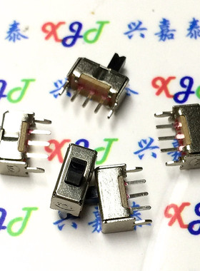 SS12D07VG4 带支架 小型拨动开关 3脚 2档 柄高4MM 塑料开关