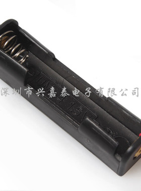 单节电池座 7号1节 七号一节 AAA 1.5V带线无盖无开关 电池盒