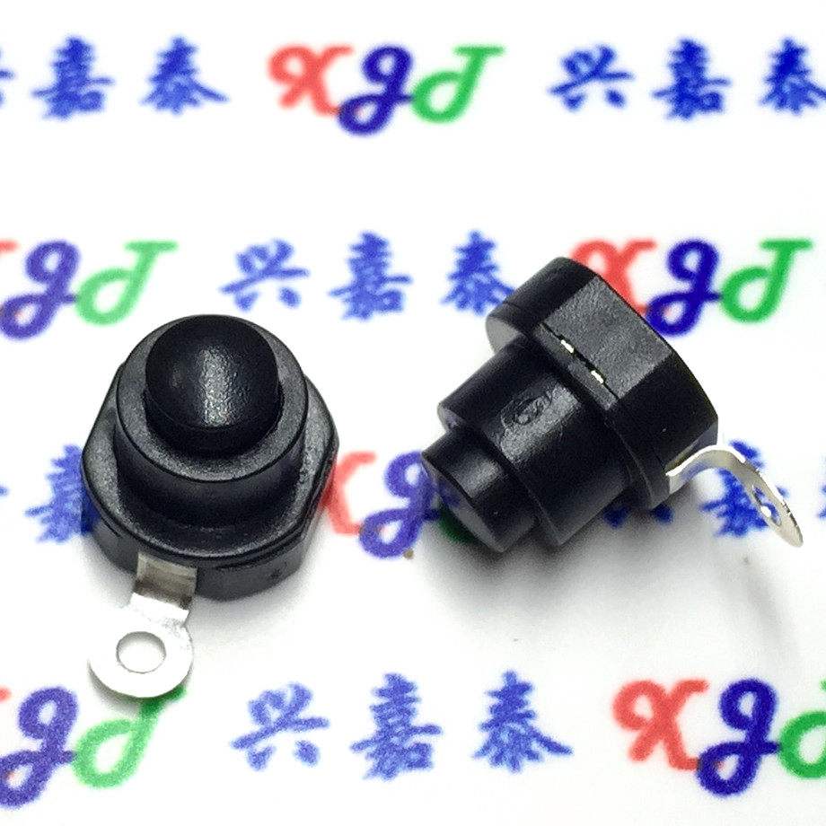 1010X小型圆形锥形手电筒电源KAN-10A自锁按钮手电筒开关带螺丝孔