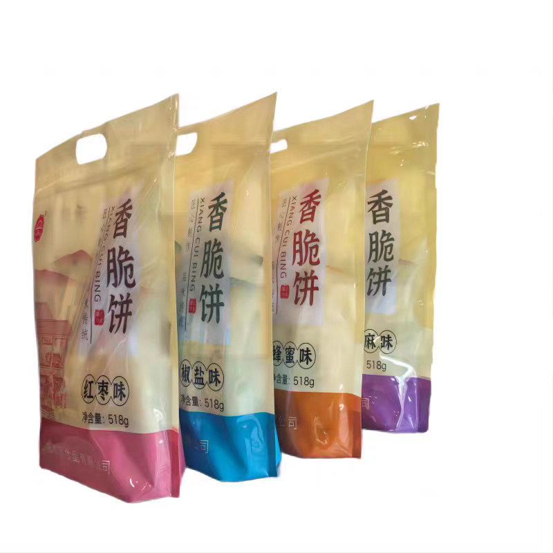 湖北特产阳春园芝麻饼网红桂花茶油饼代餐糕点心老式手工零食小吃