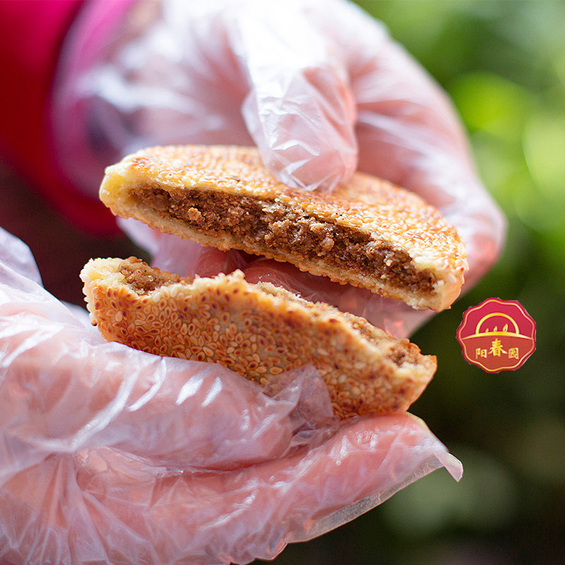 湖北通山特产阳春园老式传统手工香脆饼传统零食小吃健康休闲食品