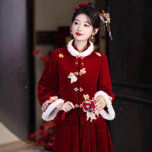 新中式敬酒服红色大码新娘订婚出阁宴礼服结婚秀禾服冬季加绒加厚
