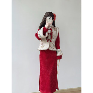 新中式红色旗袍马甲两件套女冬季新款加绒加厚国风敬酒礼服连衣裙