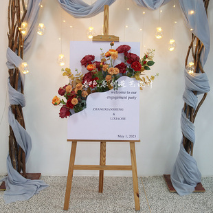 生日订婚迎宾牌生日花艺导视牌结婚礼指引牌背景板布置kt板指示牌