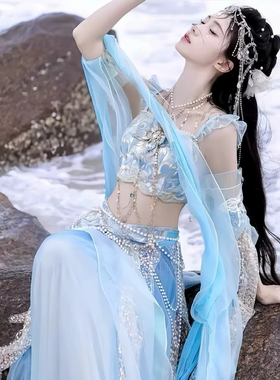 人鱼汉服高端原创人鱼异域人鱼公主渐变刺绣超仙汉服蓝色分体礼服